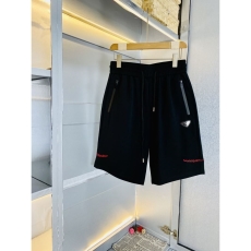 Prada Short Pants